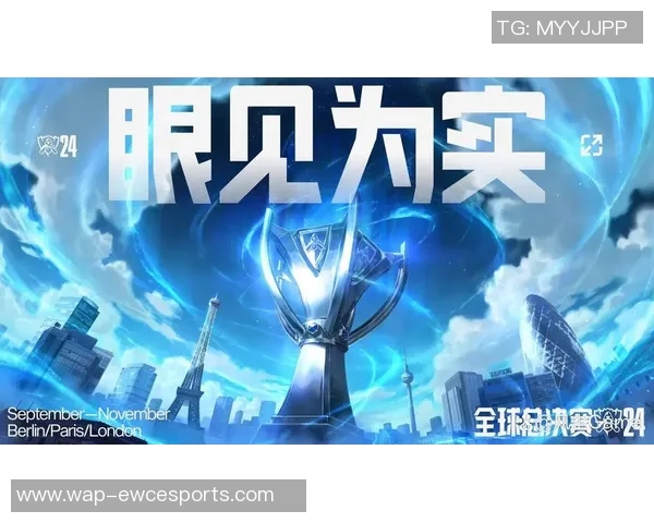 深度探讨赵伟在英雄联盟S15赛季的电竞旅程与成长故事