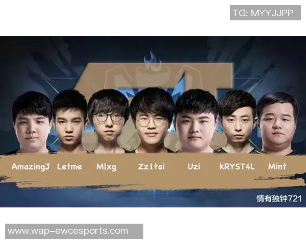 英雄联盟V5战队耐力分析与策略探讨全面解读实时数据