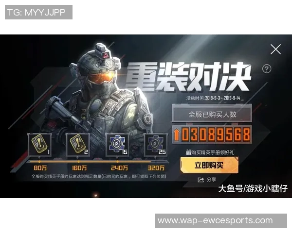 esports数据从零开始掌握和平精英技巧全解析助你成为游戏高手