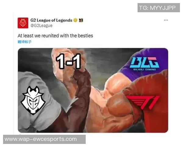 电竞新闻深入分析BLG战队在DOTA2比赛中的防反策略与战术运用