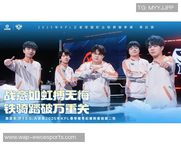 电竞新闻王者荣耀TES灵活性引发热议战术争议背后的深层原因解析